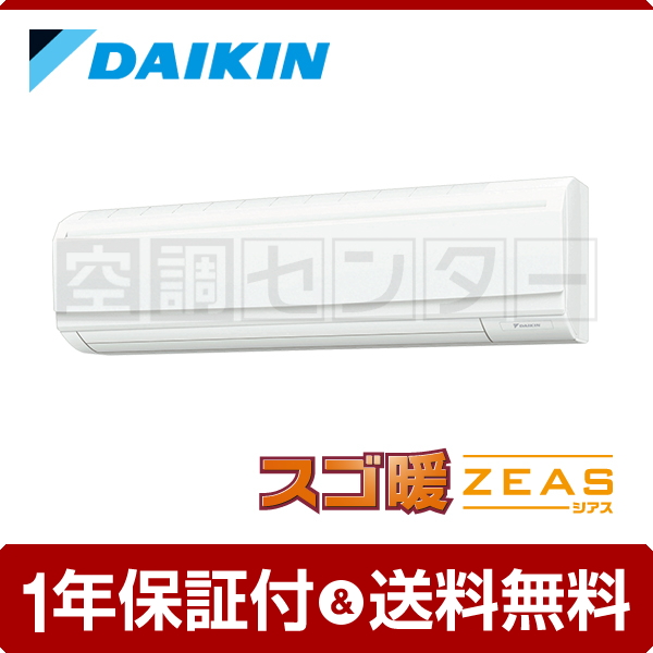 SDRA112BA