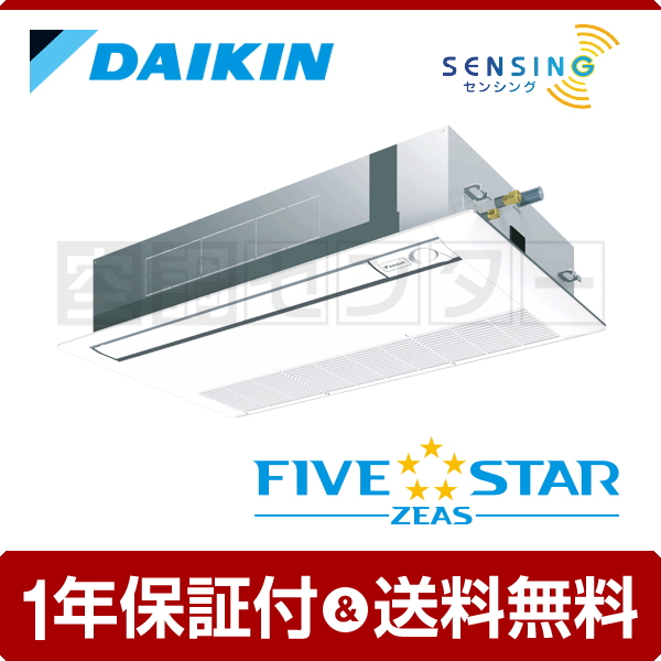 SSRK45BJT