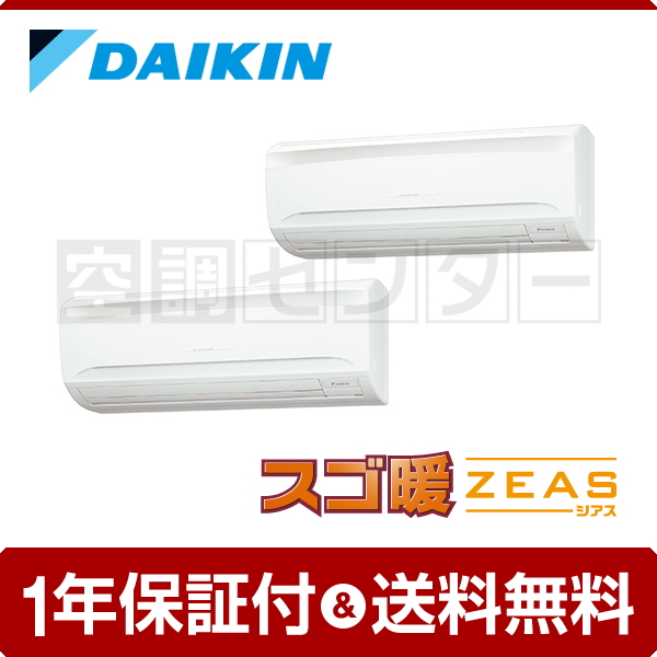 <!--{$arrProduct.name|h}-->