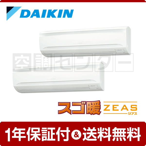 <!--{$arrProduct.name|h}-->