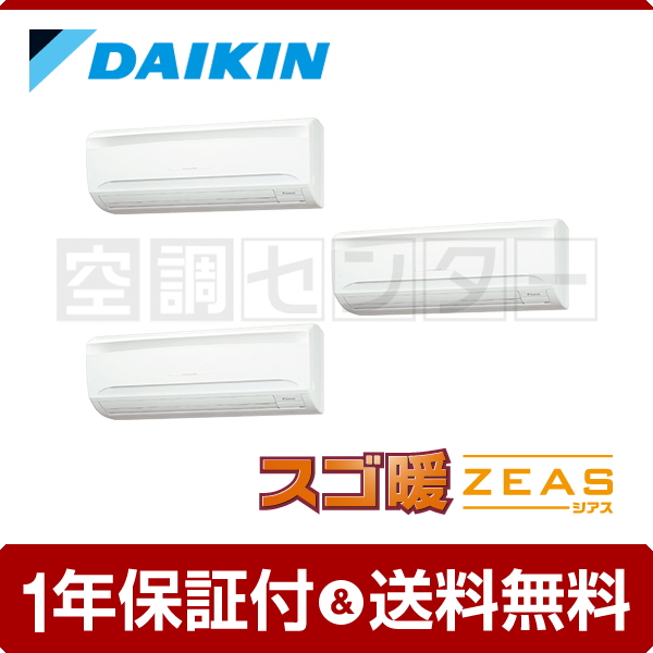 <!--{$arrProduct.name|h}-->