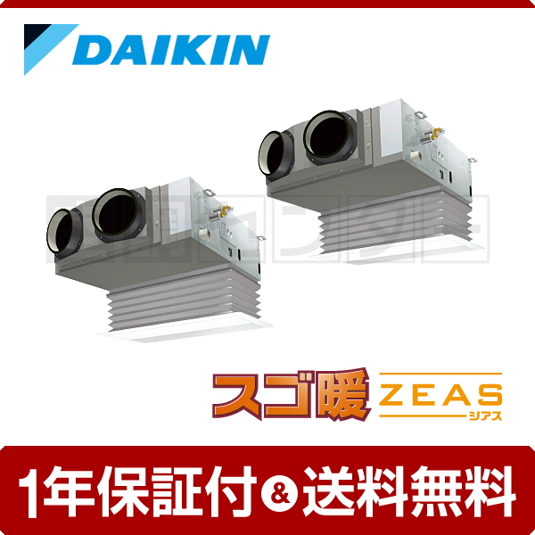 <!--{$arrProduct.name|h}-->