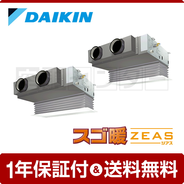 <!--{$arrProduct.name|h}-->