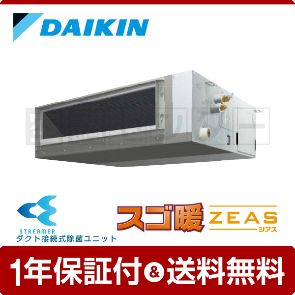 <!--{$arrProduct.name|h}-->