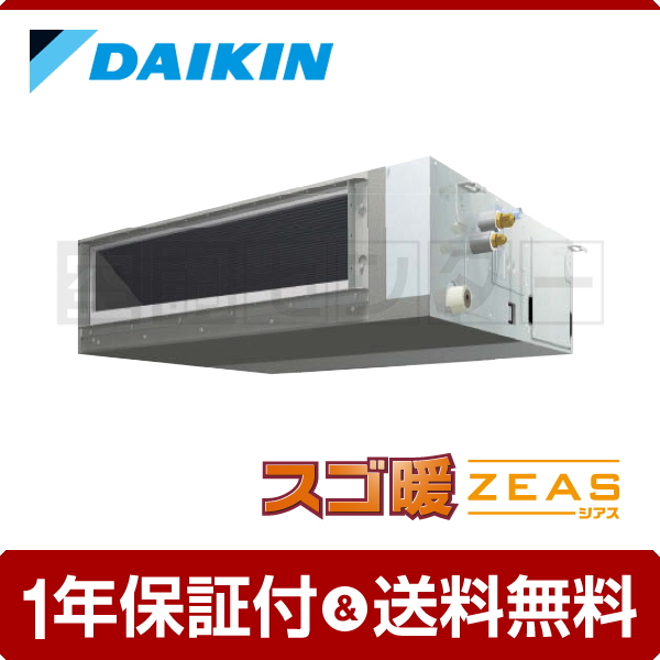 <!--{$arrProduct.name|h}-->