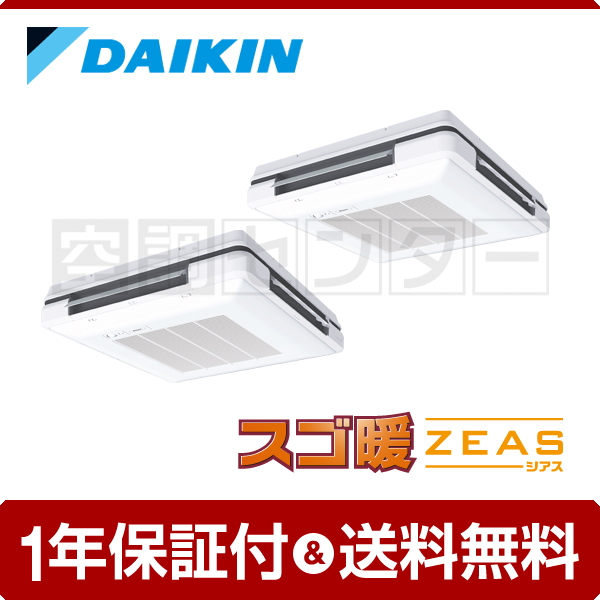 <!--{$arrProduct.name|h}-->