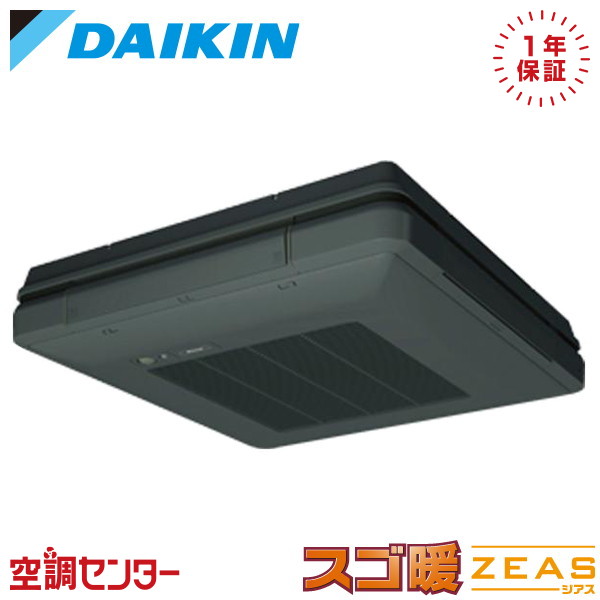 <!--{$arrProduct.name|h}-->