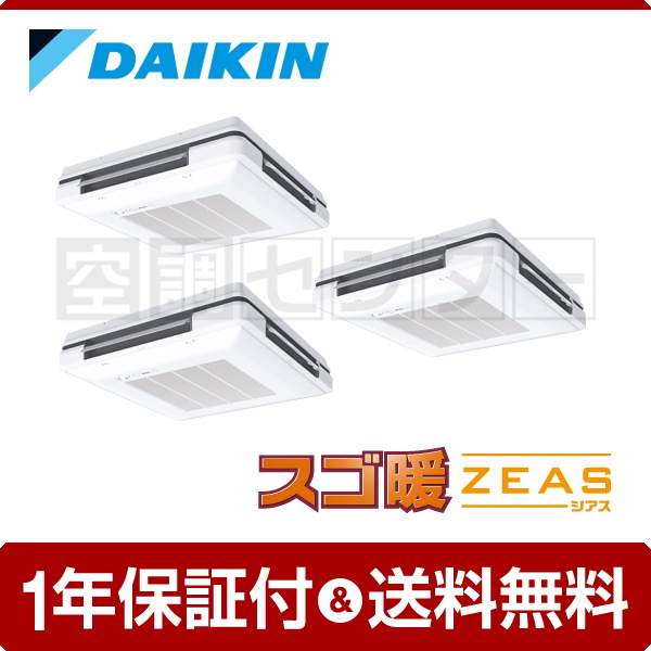 <!--{$arrProduct.name|h}-->