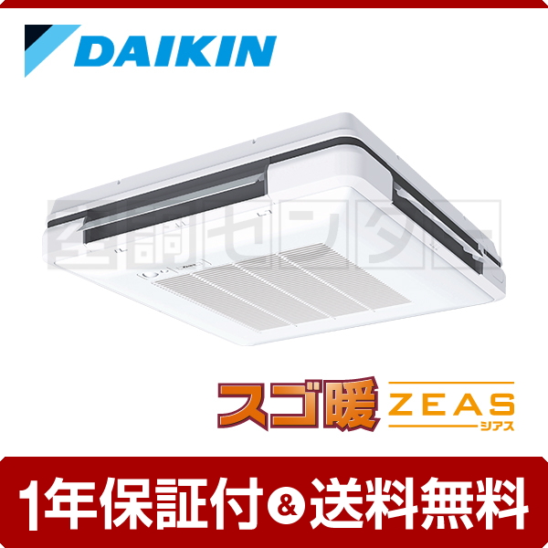 <!--{$arrProduct.name|h}-->