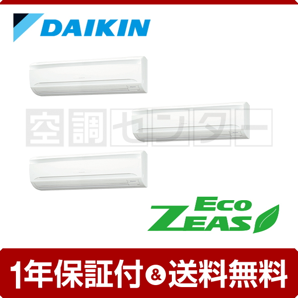 <!--{$arrProduct.name|h}-->