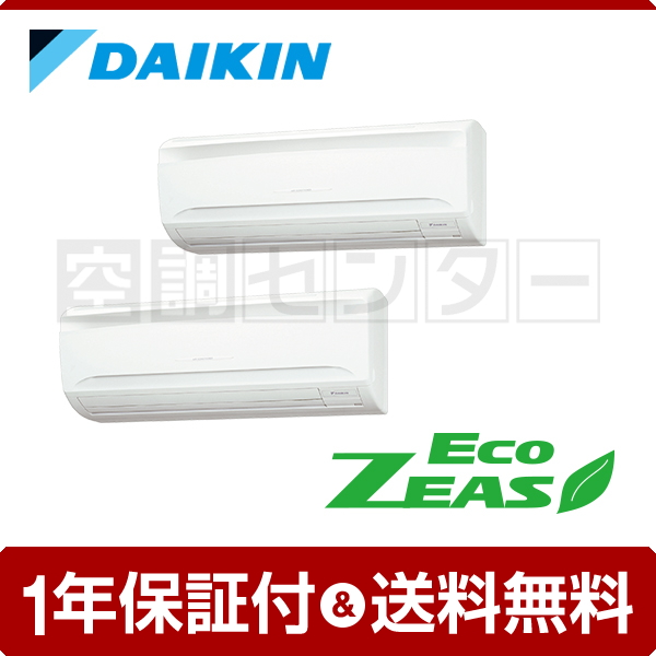 <!--{$arrProduct.name|h}-->