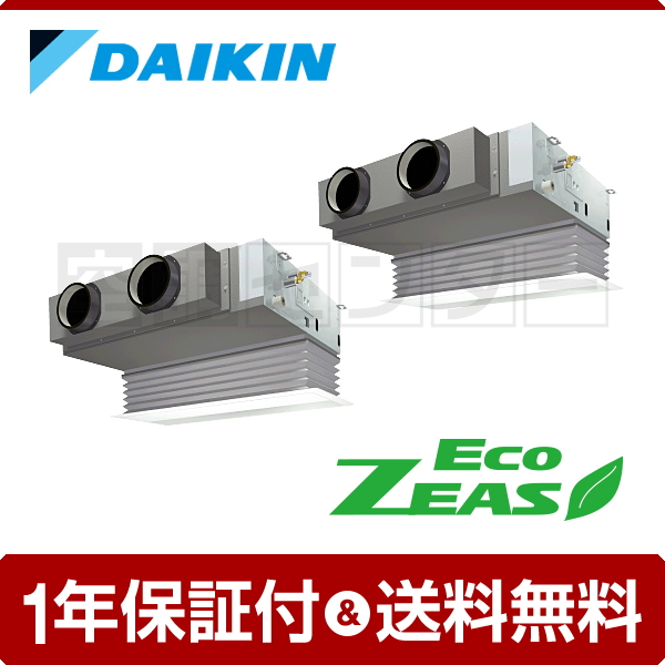 <!--{$arrProduct.name|h}-->