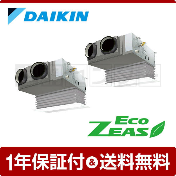 <!--{$arrProduct.name|h}-->