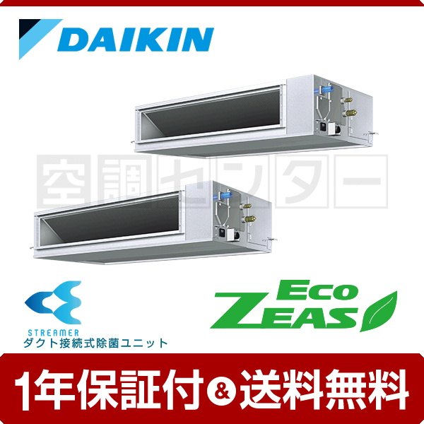 <!--{$arrProduct.name|h}-->