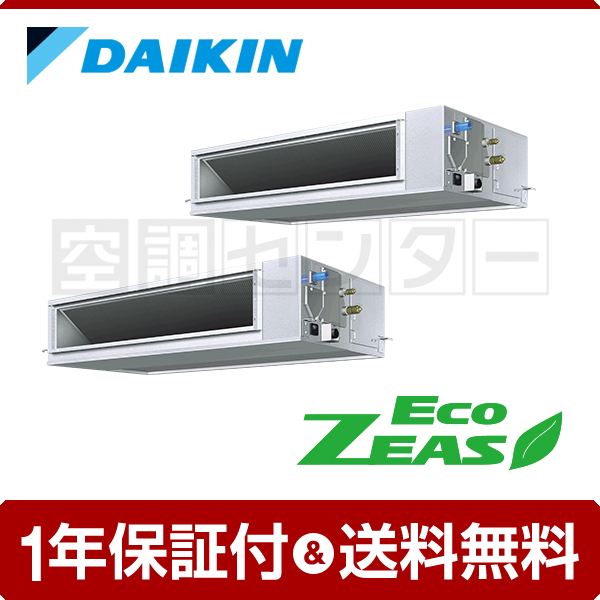 <!--{$arrProduct.name|h}-->