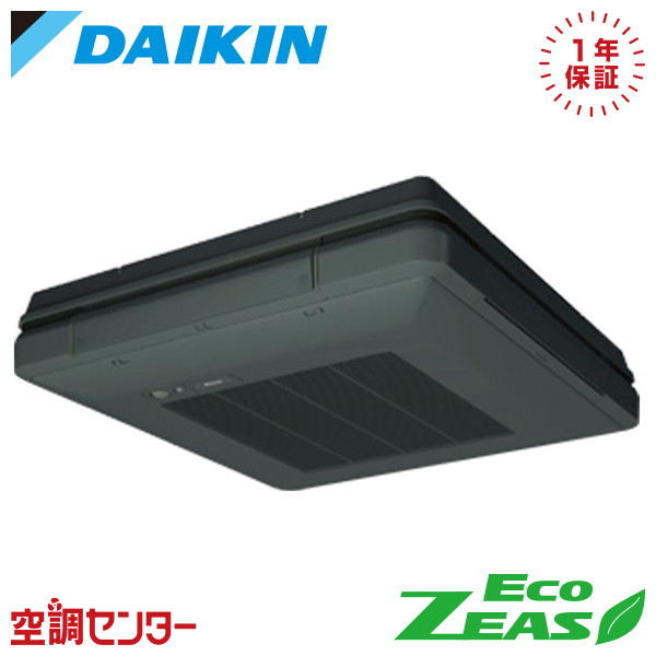 <!--{$arrProduct.name|h}-->