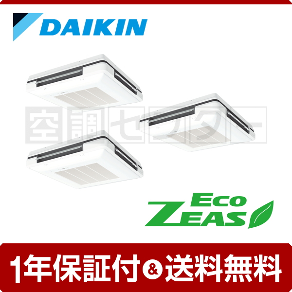 <!--{$arrProduct.name|h}-->