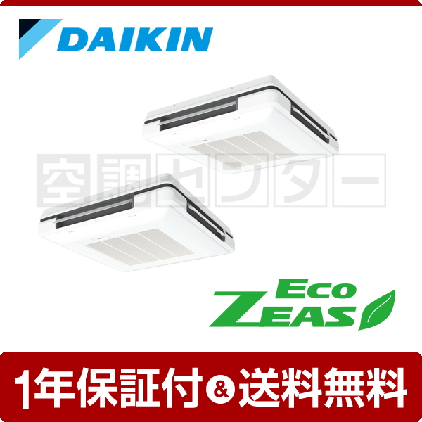 <!--{$arrProduct.name|h}-->