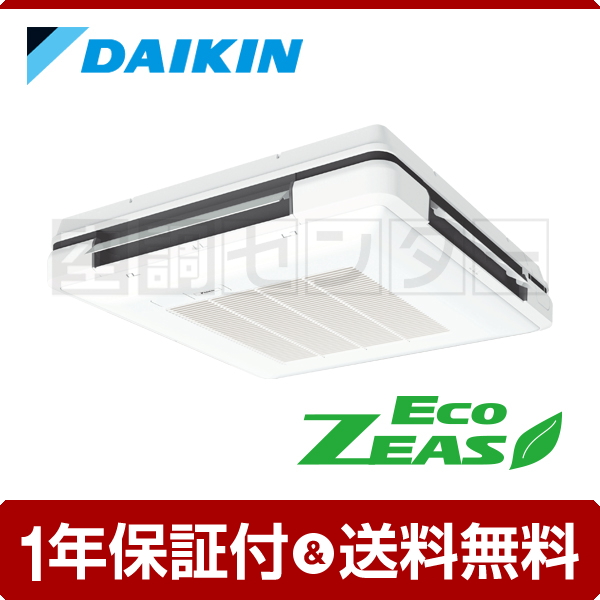 <!--{$arrProduct.name|h}-->