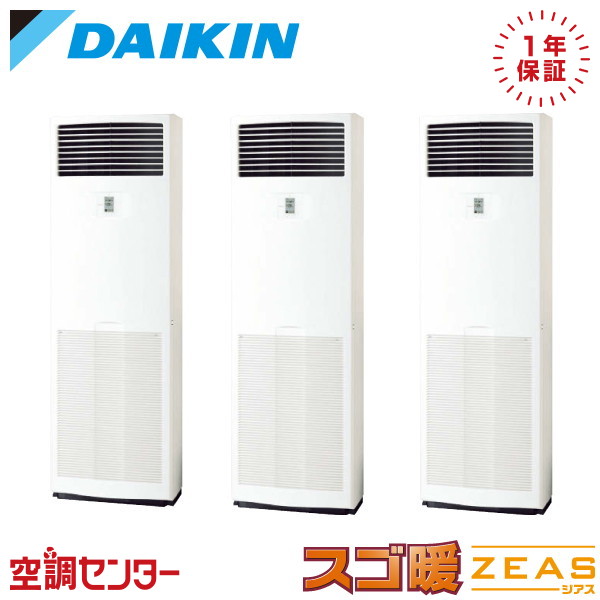 <!--{$arrProduct.name|h}-->