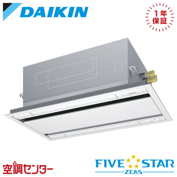 <!--{$arrProduct.name|h}-->