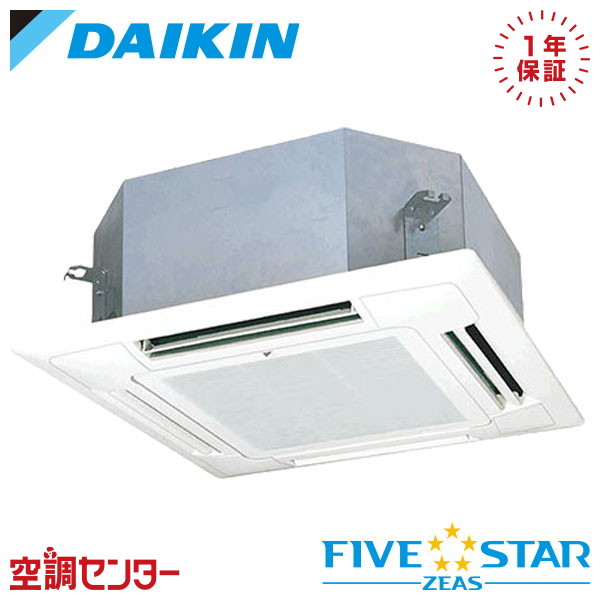 <!--{$arrProduct.name|h}-->