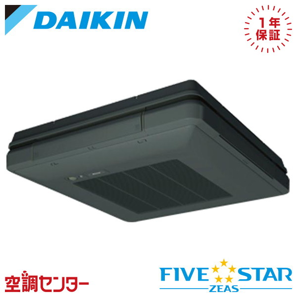 <!--{$arrProduct.name|h}-->