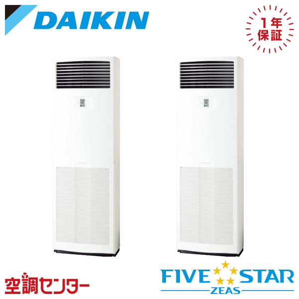 <!--{$arrProduct.name|h}-->