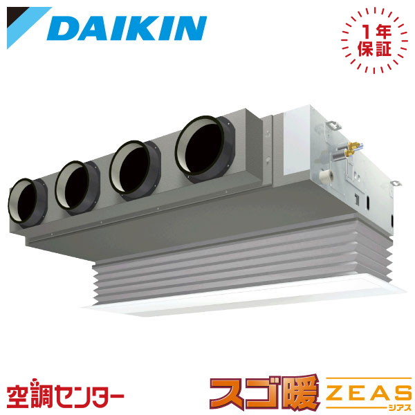 <!--{$arrProduct.name|h}-->