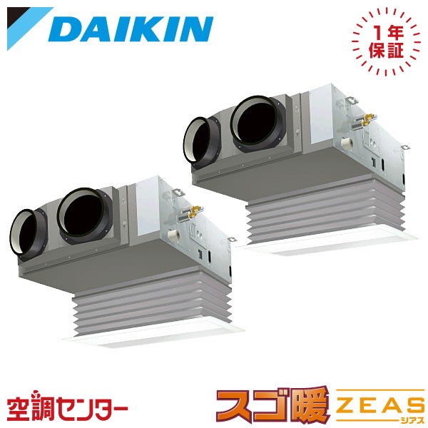 <!--{$arrProduct.name|h}-->