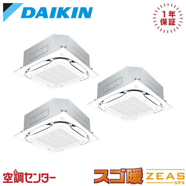 <!--{$arrProduct.name|h}-->