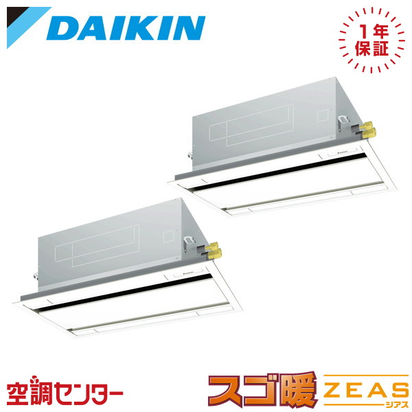 <!--{$arrProduct.name|h}-->