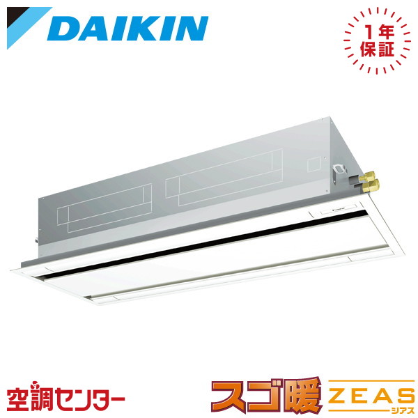 <!--{$arrProduct.name|h}-->