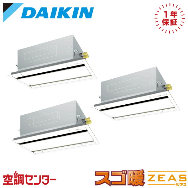 <!--{$arrProduct.name|h}-->