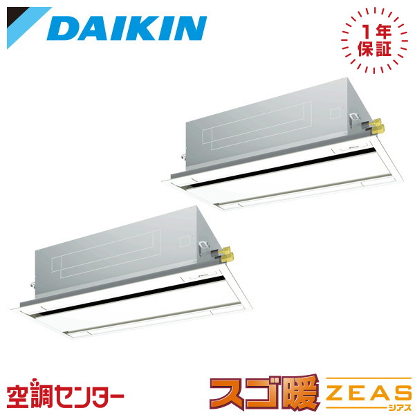 <!--{$arrProduct.name|h}-->