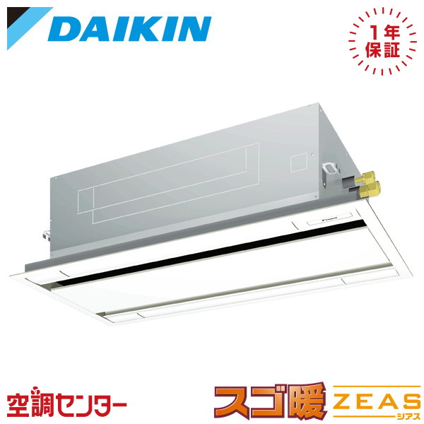 <!--{$arrProduct.name|h}-->