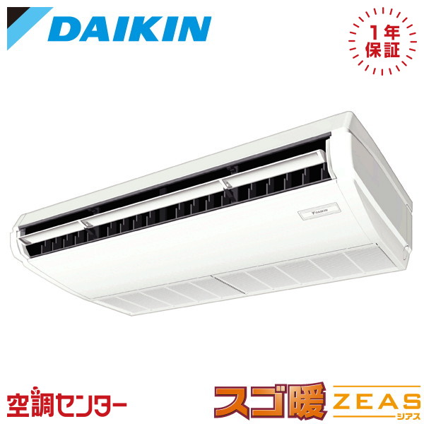 <!--{$arrProduct.name|h}-->