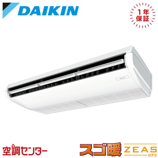 <!--{$arrProduct.name|h}-->