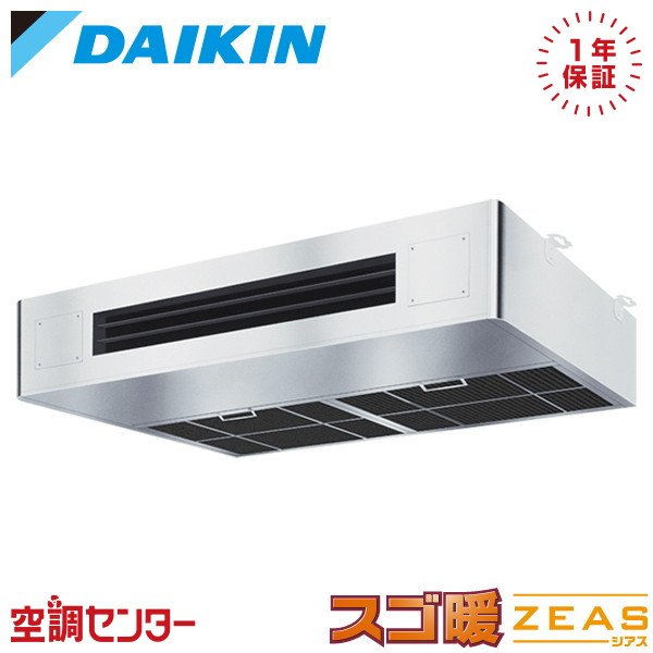 <!--{$arrProduct.name|h}-->