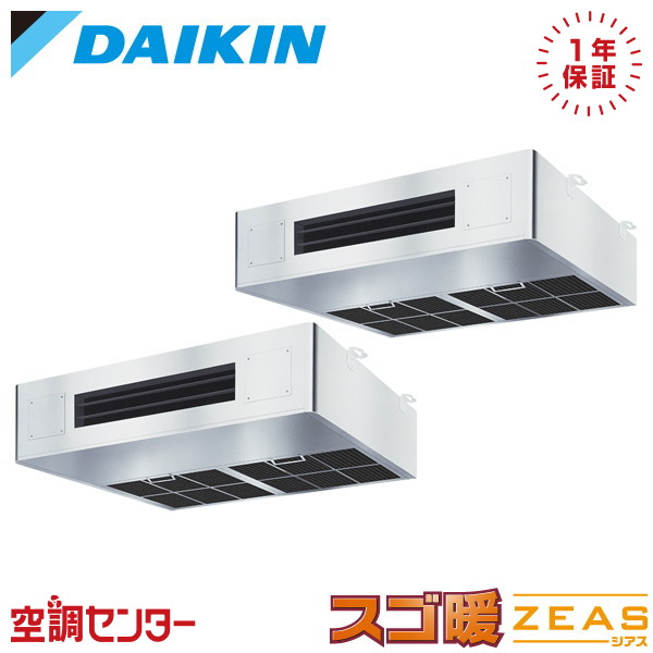 <!--{$arrProduct.name|h}-->