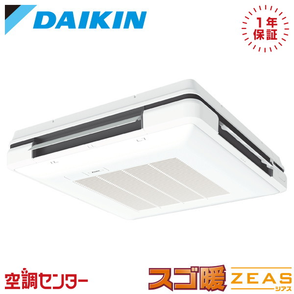 <!--{$arrProduct.name|h}-->