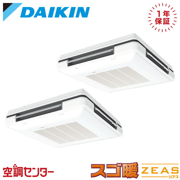 <!--{$arrProduct.name|h}-->