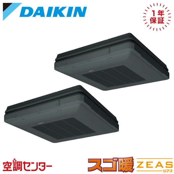 <!--{$arrProduct.name|h}-->