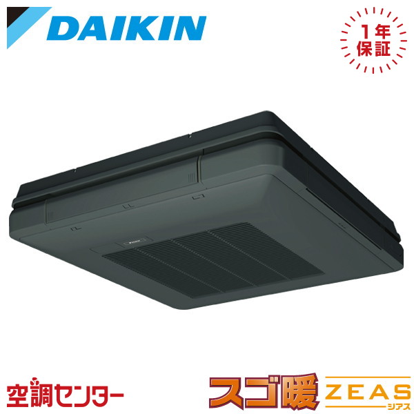 <!--{$arrProduct.name|h}-->