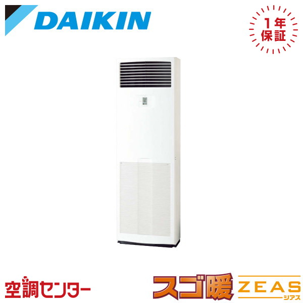 <!--{$arrProduct.name|h}-->