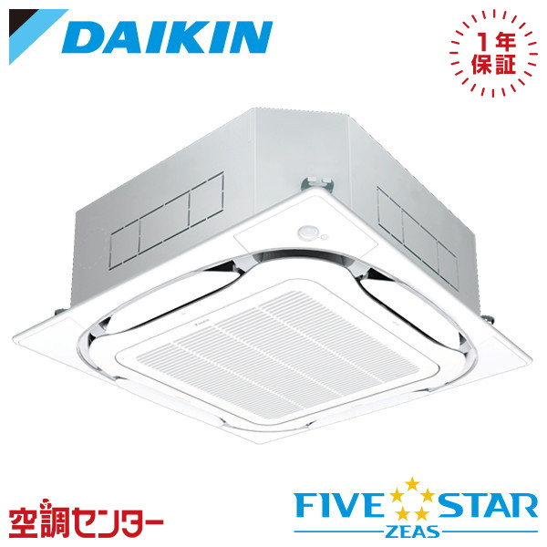 <!--{$arrProduct.name|h}-->