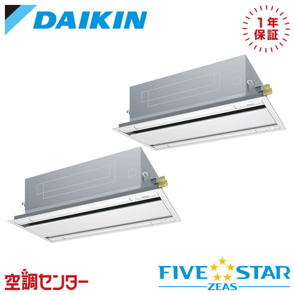 <!--{$arrProduct.name|h}-->