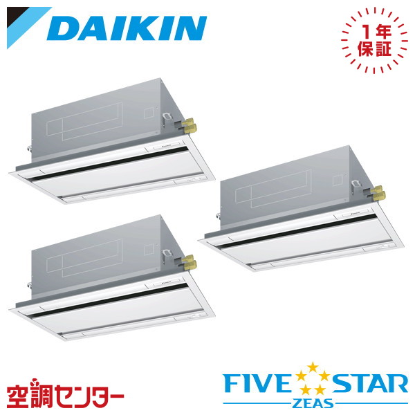 <!--{$arrProduct.name|h}-->