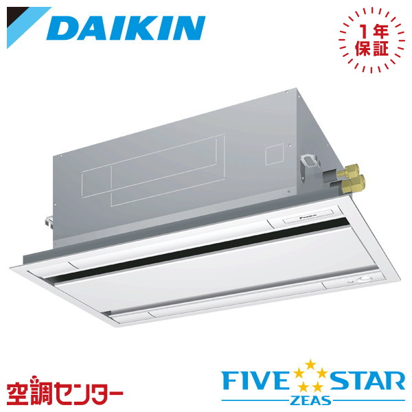 <!--{$arrProduct.name|h}-->