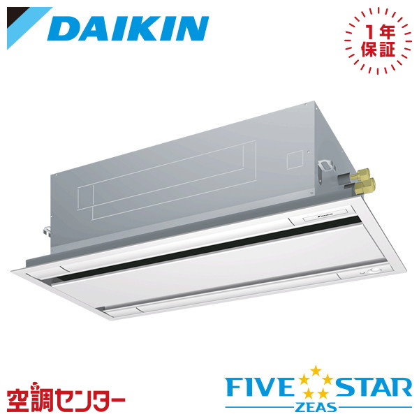 <!--{$arrProduct.name|h}-->